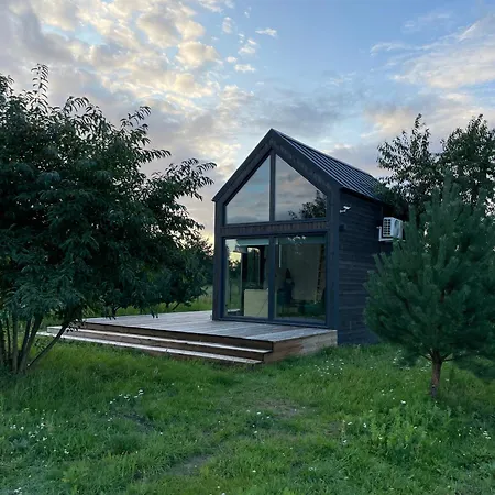 Дом отдыха Your Cute